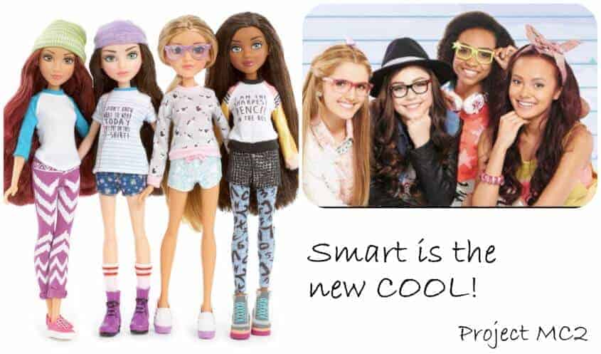 Project MC2