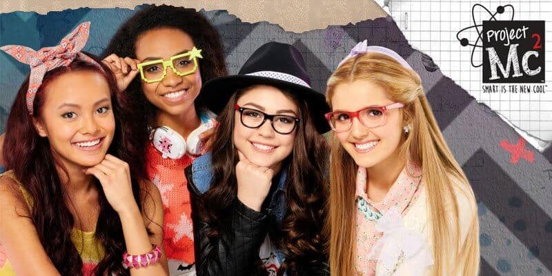 Project Mc2