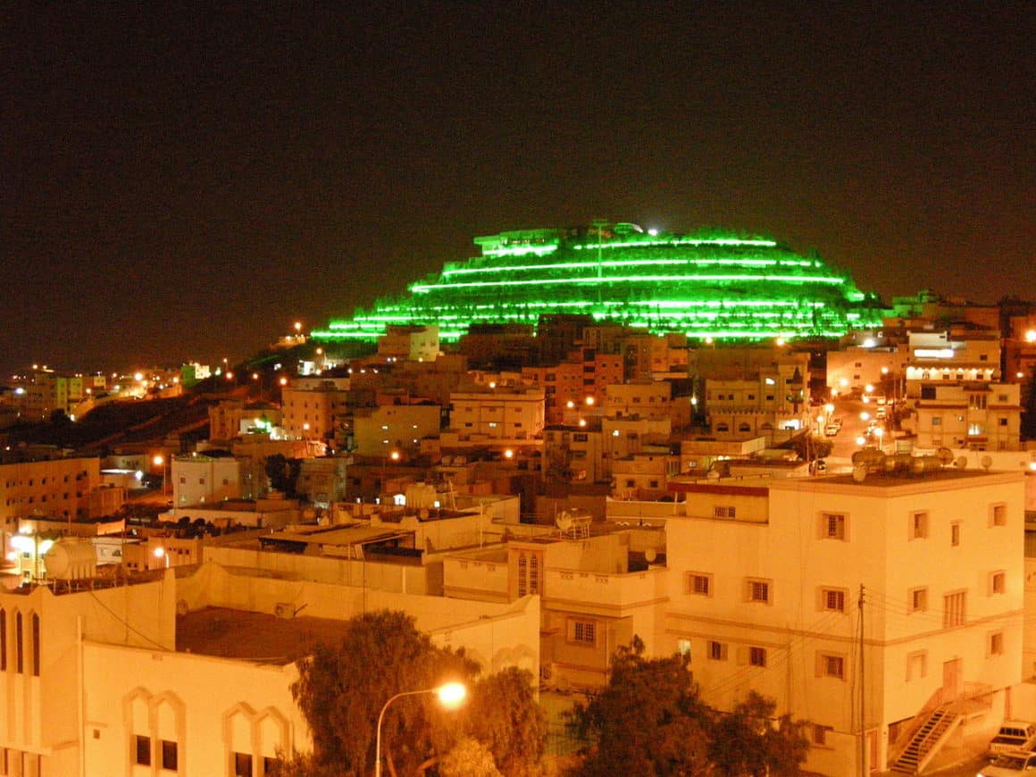 Abha Green Mountain